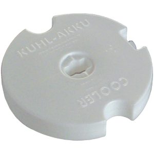 Spare Cooler For APS Dispensers CF064 CF065 CF066 CF227