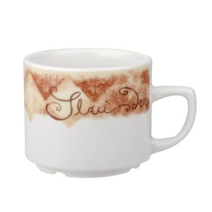 Churchill Tuscany Maple Cups 200ml (Pack of 24)