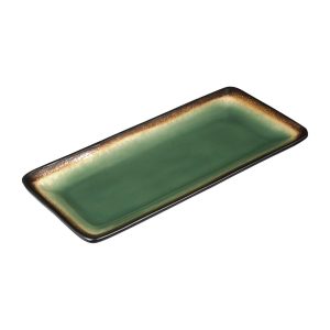 245(W) x 110(D)mm. Green with black base
